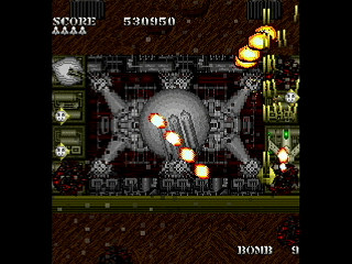 SKULLAVE -DAT.3- by leimonZ - スカラベ データ3 - 礼門Z - Screenshot #8 Sega Saturn Dezaemon2 - SKULLAVE -DAT.3- by leimonZ - スカラベ データ3 - 礼門Z - Screenshot #8
