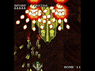 Sega Saturn Dezaemon2 - SKULLAVE -DAT.3- by leimonZ - スカラベ データ3 - 礼門Z - Screenshot #9