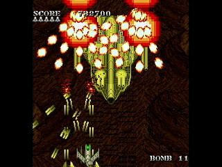 SKULLAVE -DAT.3- by leimonZ - スカラベ データ3 - 礼門Z - Screenshot #9 Sega Saturn Dezaemon2 - SKULLAVE -DAT.3- by leimonZ - スカラベ データ3 - 礼門Z - Screenshot #9