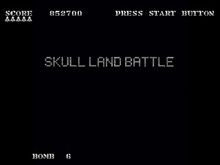 Sega Saturn Dezaemon2 - Skull Land Battle by leimonZ - スカルランドバトル - 礼門Z - Screenshot #14