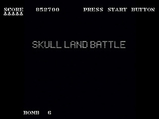 Skull Land Battle by leimonZ - スカルランドバトル - 礼門Z - Screenshot #14 Sega Saturn Dezaemon2 - Skull Land Battle by leimonZ - スカルランドバトル - 礼門Z - Screenshot #14