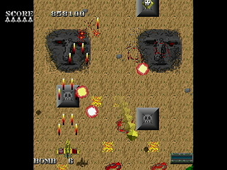 Sega Saturn Dezaemon2 - Skull Land Battle by leimonZ - スカルランドバトル - 礼門Z - Screenshot #15