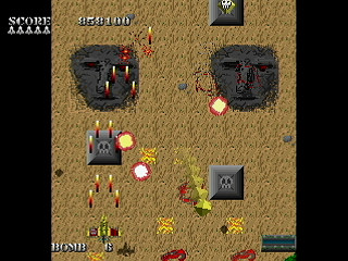 Skull Land Battle by leimonZ - スカルランドバトル - 礼門Z - Screenshot #15 Sega Saturn Dezaemon2 - Skull Land Battle by leimonZ - スカルランドバトル - 礼門Z - Screenshot #15