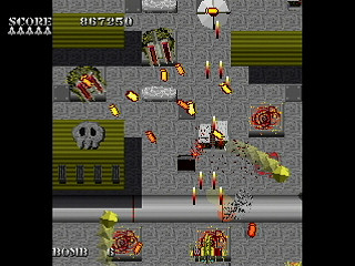 Skull Land Battle by leimonZ - スカルランドバトル - 礼門Z - Screenshot #16 Sega Saturn Dezaemon2 - Skull Land Battle by leimonZ - スカルランドバトル - 礼門Z - Screenshot #16