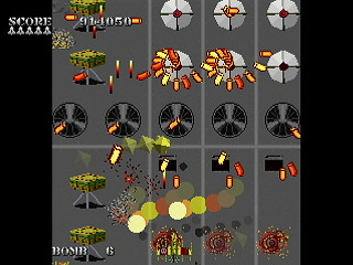 Skull Land Battle by leimonZ - スカルランドバトル - 礼門Z - Screenshot #17 Sega Saturn Dezaemon2 - Skull Land Battle by leimonZ - スカルランドバトル - 礼門Z - Screenshot #17