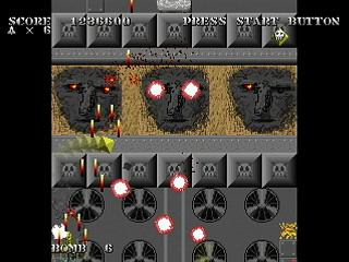 Sega Saturn Dezaemon2 - Skull Land Battle by leimonZ - スカルランドバトル - 礼門Z - Screenshot #18