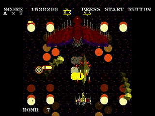 Sega Saturn Dezaemon2 - Skull Land Battle by leimonZ - スカルランドバトル - 礼門Z - Screenshot #24