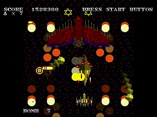 Skull Land Battle by leimonZ - スカルランドバトル - 礼門Z - Screenshot #24 Sega Saturn Dezaemon2 - Skull Land Battle by leimonZ - スカルランドバトル - 礼門Z - Screenshot #24