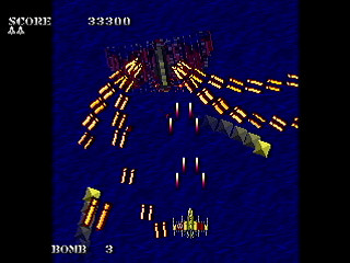 Sega Saturn Dezaemon2 - Skull Land Battle by leimonZ - スカルランドバトル - 礼門Z - Screenshot #4