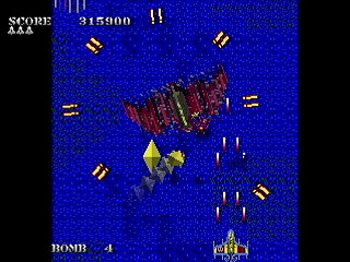 Skull Land Battle by leimonZ - スカルランドバトル - 礼門Z - Screenshot #8 Sega Saturn Dezaemon2 - Skull Land Battle by leimonZ - スカルランドバトル - 礼門Z - Screenshot #8