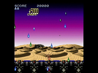 Sega Saturn Dezaemon2 - SNIPE-GUST by IGK - SNIPE GUST - 異形剣法 - Screenshot #3
