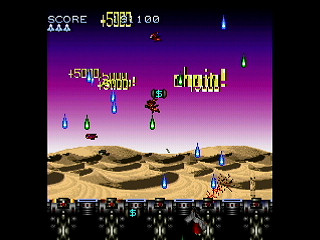 Sega Saturn Dezaemon2 - SNIPE-GUST by IGK - SNIPE GUST - 異形剣法 - Screenshot #5