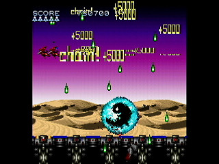 Sega Saturn Dezaemon2 - SNIPE-GUST by IGK - SNIPE GUST - 異形剣法 - Screenshot #6