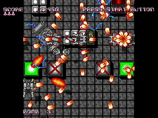 Sega Saturn Dezaemon2 - STUN GUN by Shilfy-Yo - STUN GUN - Shilfy-Yo - Screenshot #10