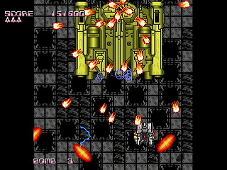 Sega Saturn Dezaemon2 - STUN GUN by Shilfy-Yo - STUN GUN - Shilfy-Yo - Screenshot #14