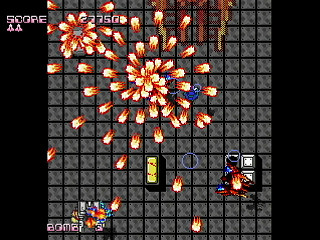 Sega Saturn Dezaemon2 - STUN GUN by Shilfy-Yo - STUN GUN - Shilfy-Yo - Screenshot #4
