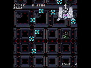 Sega Saturn Dezaemon2 - TamayokeTengoku by mo4444 - 弾よけ天獄 - mo4444 - Screenshot #13