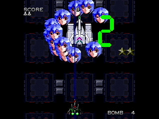 Sega Saturn Dezaemon2 - TamayokeTengoku by mo4444 - 弾よけ天獄 - mo4444 - Screenshot #5