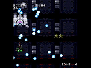 Sega Saturn Dezaemon2 - TamayokeTengoku by mo4444 - 弾よけ天獄 - mo4444 - Screenshot #6