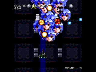 Sega Saturn Dezaemon2 - TamayokeTengoku by mo4444 - 弾よけ天獄 - mo4444 - Screenshot #8