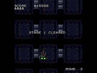 Sega Saturn Dezaemon2 - TamayokeTengoku by mo4444 - 弾よけ天獄 - mo4444 - Screenshot #9