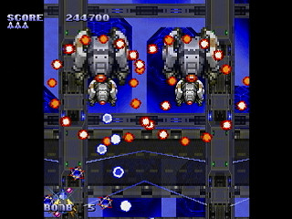 Sega Saturn Dezaemon2 - TARAI Project by Dezaemoners - タライプロジェクト - ザ・デザエモナーズ - Screenshot #11