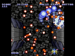 Sega Saturn Dezaemon2 - TARAI Project by Dezaemoners - タライプロジェクト - ザ・デザエモナーズ - Screenshot #14