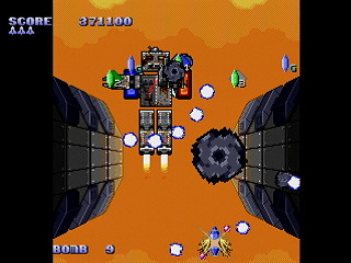 Sega Saturn Dezaemon2 - TARAI Project by Dezaemoners - タライプロジェクト - ザ・デザエモナーズ - Screenshot #16