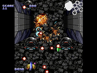 Sega Saturn Dezaemon2 - TARAI Project by Dezaemoners - タライプロジェクト - ザ・デザエモナーズ - Screenshot #2