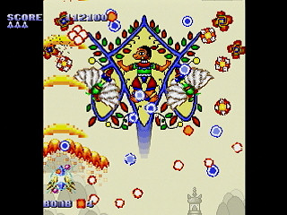 Sega Saturn Dezaemon2 - TARAI Project by Dezaemoners - タライプロジェクト - ザ・デザエモナーズ - Screenshot #8