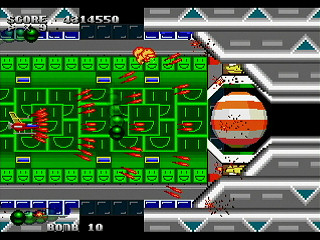 Sega Saturn Dezaemon2 - TitleSTG by KEROYON - タイトルSTG - けろよん - Screenshot #13
