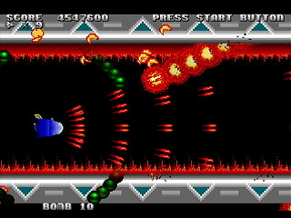 Sega Saturn Dezaemon2 - TitleSTG by KEROYON - タイトルSTG - けろよん - Screenshot #15