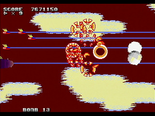 Sega Saturn Dezaemon2 - TitleSTG by KEROYON - タイトルSTG - けろよん - Screenshot #19
