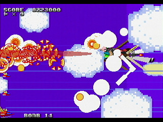 Sega Saturn Dezaemon2 - TitleSTG by KEROYON - タイトルSTG - けろよん - Screenshot #20