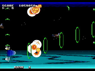 Sega Saturn Dezaemon2 - TitleSTG by KEROYON - タイトルSTG - けろよん - Screenshot #6