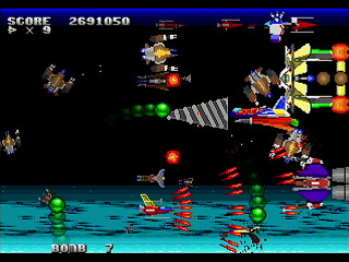 Sega Saturn Dezaemon2 - TitleSTG by KEROYON - タイトルSTG - けろよん - Screenshot #9
