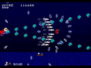 Sega Saturn Dezaemon2 - TREASURE Another Story by Shinichi Mochizuki - トレジャー アナザーストーリー - もちづきしんいち - Screenshot #13