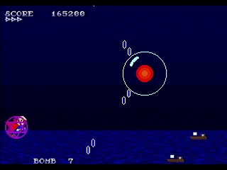 Sega Saturn Dezaemon2 - TREASURE Another Story by Shinichi Mochizuki - トレジャー アナザーストーリー - もちづきしんいち - Screenshot #14