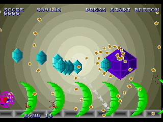 Sega Saturn Dezaemon2 - TREASURE Another Story by Shinichi Mochizuki - トレジャー アナザーストーリー - もちづきしんいち - Screenshot #26