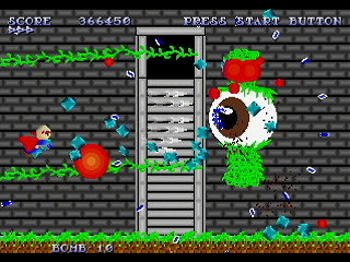 TREASURE Another Story Ver.LS by Shinichi Mochizuki - トレジャー アナザーストーリー VER.LS - もちづきしんいち - Screenshot #15 Sega Saturn Dezaemon2 - TREASURE Another Story Ver.LS by Shinichi Mochizuki - トレジャー アナザーストーリー VER.LS - もちづきしんいち - Screenshot #15