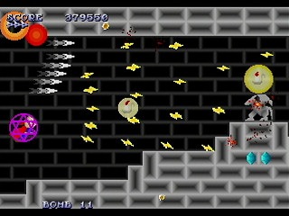TREASURE Another Story Ver.LS by Shinichi Mochizuki - トレジャー アナザーストーリー VER.LS - もちづきしんいち - Screenshot #16 Sega Saturn Dezaemon2 - TREASURE Another Story Ver.LS by Shinichi Mochizuki - トレジャー アナザーストーリー VER.LS - もちづきしんいち - Screenshot #16