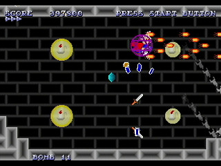 Sega Saturn Dezaemon2 - TREASURE Another Story Ver.LS by Shinichi Mochizuki - トレジャー アナザーストーリー VER.LS - もちづきしんいち - Screenshot #17