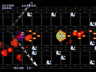 TREASURE Another Story Ver.LS by Shinichi Mochizuki - トレジャー アナザーストーリー VER.LS - もちづきしんいち - Screenshot #18 Sega Saturn Dezaemon2 - TREASURE Another Story Ver.LS by Shinichi Mochizuki - トレジャー アナザーストーリー VER.LS - もちづきしんいち - Screenshot #18