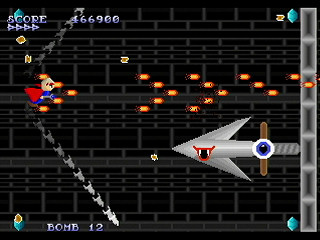 TREASURE Another Story Ver.LS by Shinichi Mochizuki - トレジャー アナザーストーリー VER.LS - もちづきしんいち - Screenshot #19 Sega Saturn Dezaemon2 - TREASURE Another Story Ver.LS by Shinichi Mochizuki - トレジャー アナザーストーリー VER.LS - もちづきしんいち - Screenshot #19