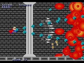 TREASURE Another Story Ver.LS by Shinichi Mochizuki - トレジャー アナザーストーリー VER.LS - もちづきしんいち - Screenshot #21 Sega Saturn Dezaemon2 - TREASURE Another Story Ver.LS by Shinichi Mochizuki - トレジャー アナザーストーリー VER.LS - もちづきしんいち - Screenshot #21