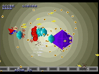 Sega Saturn Dezaemon2 - TREASURE Another Story Ver.LS by Shinichi Mochizuki - トレジャー アナザーストーリー VER.LS - もちづきしんいち - Screenshot #23