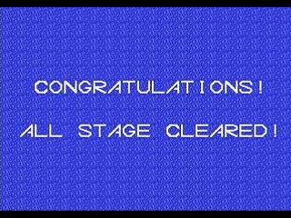 Sega Saturn Dezaemon2 - TREASURE Another Story Ver.LS by Shinichi Mochizuki - トレジャー アナザーストーリー VER.LS - もちづきしんいち - Screenshot #25