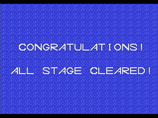 TREASURE Another Story Ver.LS by Shinichi Mochizuki - トレジャー アナザーストーリー VER.LS - もちづきしんいち - Screenshot #25 Sega Saturn Dezaemon2 - TREASURE Another Story Ver.LS by Shinichi Mochizuki - トレジャー アナザーストーリー VER.LS - もちづきしんいち - Screenshot #25