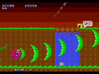 Sega Saturn Dezaemon2 - TREASURE Another Story Ver.LS by Shinichi Mochizuki - トレジャー アナザーストーリー VER.LS - もちづきしんいち - Screenshot #5