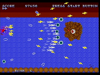 TREASURE Another Story Ver.LS by Shinichi Mochizuki - トレジャー アナザーストーリー VER.LS - もちづきしんいち - Screenshot #6 Sega Saturn Dezaemon2 - TREASURE Another Story Ver.LS by Shinichi Mochizuki - トレジャー アナザーストーリー VER.LS - もちづきしんいち - Screenshot #6